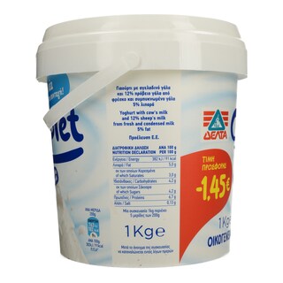 COMPLET | Γιαούρτι Αγελαδινό και Πρόβειο 5% Λιπαρά 1kg Έκπτωση 1.45Ε