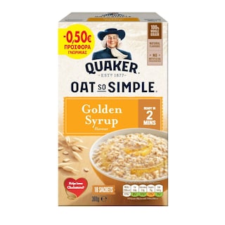 QUAKER | Νιφάδες Βρώμης Golden Syrup Ολικής Άλεσης 360g Έκπτωση 0.50Ε