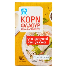 ΑΒ | Κορν Φλάουρ  200 gr