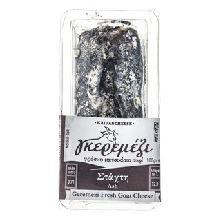 - | GEREMEZI GOAT CHEESE WITH ASH  100G