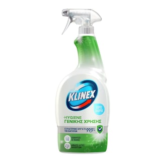 KLINEX | Καθαριστικό Spray Hygiene Γενικής Χρήσης 750ml Έκπτωση 30%