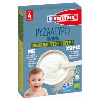 Βρεφική Κρέμα Bio Ρυζάλευρο Βανίλια 200g