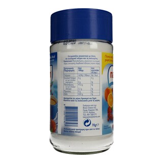 NATREEN | Υποκατάστατο Ζάχαρης Σκόνη 70g