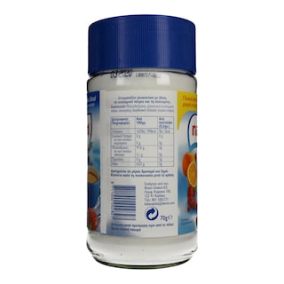 NATREEN | Υποκατάστατο Ζάχαρης Σκόνη 70g