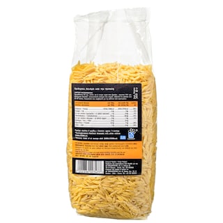 ΑΒ ΚΟΝΤΑ ΣΤΗΝ ΕΛΛΗΝΙΚΗ ΓΗ | Orzo Thick Tripoli 500g