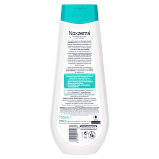 NOXZEMA | Αφρόλουτρο 24hr Moisture Coconut 750ml