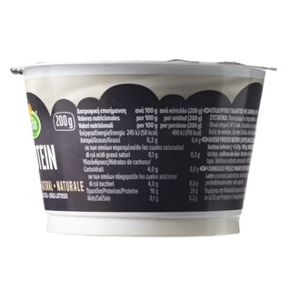 ARLA | Επιδόρπιο Γάλακτος Protein Natural 200g Έκπτωση 0.5Ε