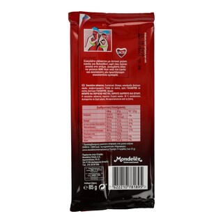 LACTA | LACTA CHOCOLATE MLK NOIR 85G ΓΑΛΑΚΤΟΣ NOIR 85 GR