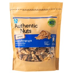 ΑΒ | Καρυδόψιχα Πεταλούδα Ωμή 150gr