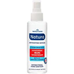NATURA | Αντισηπτικό Gel Χεριών Spray 100ml