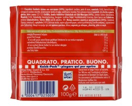 RITTER | ΣΟΚΟΛΑΤΑ MARZIPAN 100 GR