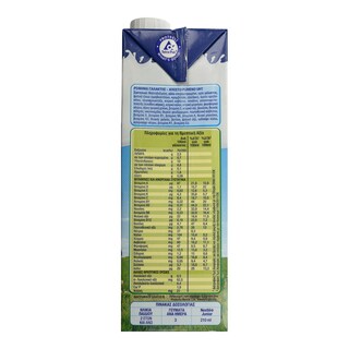 JUNIOR | JUNIOR ΠΑΙΔΙΚΟ ΡΟΦΗΜΑ ΓΑΛΑΚΤΟΣ 1 LT