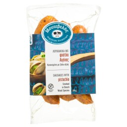 ΜΟΥΤΕΒΕΛΗΣ | Λουκάνικα Καπνιστά με Φιστίκι Αιγίνης 270g