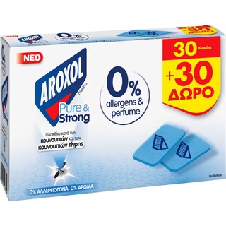 AROXOL | Εντομοαπωθητικά Πλακίδια Pure & Strong 30+30 Τεμάχια Δώρο
