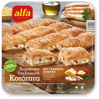 ALFA | Κοτόπιτα Τσαλακωτή Χωριάτικη 900g