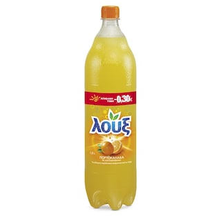 ΛΟΥΞ | Πορτοκαλάδα Φιάλη 1.5lt Έκπτωση 0.30Ε
