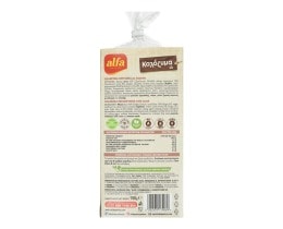 ALFA | Κριτσίνια Καλόζυμα Χαρούπι 150g