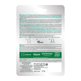 GARNIER | Μάσκα Προσώπου Skinactive Hyaluronic Cryo Jelly 27g