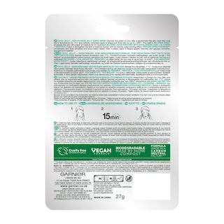 GARNIER | Μάσκα Προσώπου Skinactive Hyaluronic Cryo Jelly 27g