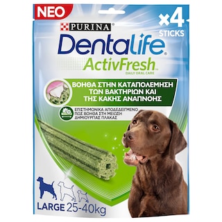 PURINA ONE | Συμπληρωματική Τροφή Dentalife ActivFresh Ενήλικοι Σκύλοι 142g