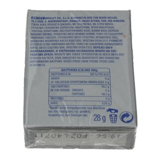 ORBIT | WHITE | ΤΣΙΚΛΕΣ MENTA KOYTI 28 GR