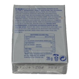 ORBIT | WHITE | ΤΣΙΚΛΕΣ MENTA KOYTI 28 GR