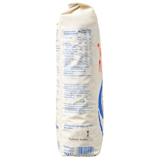 3Α | Φασόλια Μέτρια Εισαγωγής 1kg