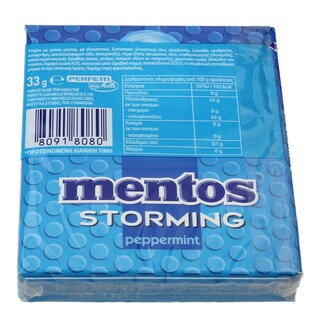 MENTOS | STORMING | ΤΣΙΚΛΕΣ ΜΕΝΤΑ 33 GR