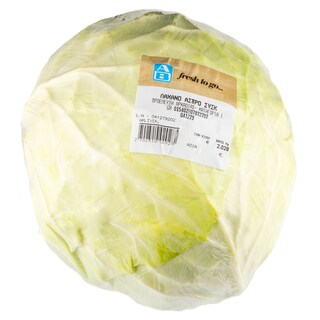 ΑΒ | Λάχανο Άσπρο Ελληνικό Συσκευασμένο