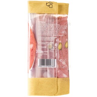 FERRANO | Μορταδέλα Ferrano Φέτες Χωρίς Γλουτένη 70gr