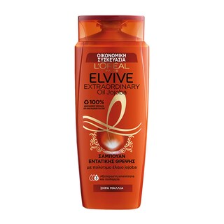 ELVIVE