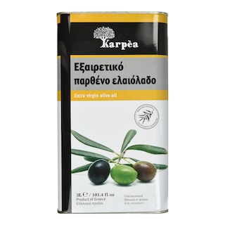 KARPEA