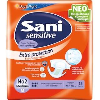 SANI | Πάνες Ακράτειας Ανοιχτές Sensitive Medium 15 Τεμάχια