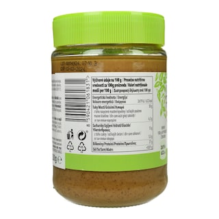 NATURE'S PROMISE | Φυστικοβούτυρο Απαλό 350g