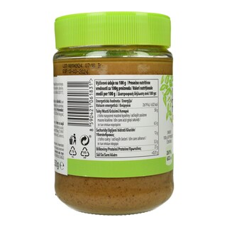 NATURE'S PROMISE | Φυστικοβούτυρο Απαλό 350g