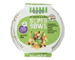 ΦΡΕΣΚΟΥΛΗΣ | Super Bowl Πλιγούρι Καρότο Cranberries 180g