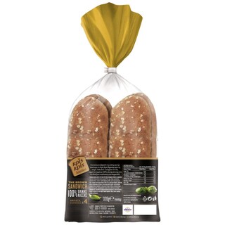 ΚΡΙΣ ΚΡΙΣ | Ψωμί Sandwich Selection Ολικής Άλεσης 320g