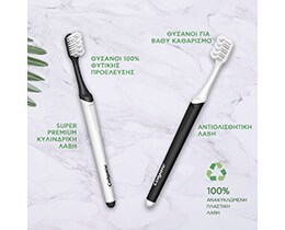 COLGATE | Οδοντόβουρτσα RecyClean Μαλακή 1 Τεμάχιο