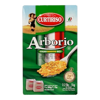 CURTIRISO | ΡΥΖΙ ARBORIO 2 X 500 GR