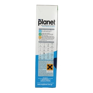 PLANET | ΣΚΟΝΗ ΠΛΥΝΤΗΡΙΟΥ ΡΟΥΧΩΝ KOYTI 55 ΜΕΖ