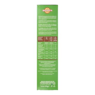 ΒΙΟΛΑΝΤΑ | Δημητριακά Βρώμης Μέλι 370g