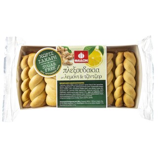ΦΑΙΔΩΝ | Μπισκότα Πλεξουδάκια Λεμόνι & Τζίντζερ Χωρίς Ζάχαρη 250g
