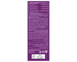 KOLESTON | Hair Dye 5/0 Light Brown 1 Piece