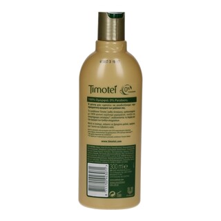 TIMOTEI | ΜΑΛΑΚΤΙΚΗ ΚΡΕΜΑ ΜΕ ΧΑΜΟΜΗΛΙ 300 ML