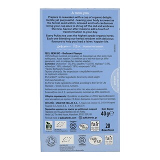 PUKKA | Αφέψημα Feel New Bio 20x2g