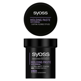 SYOSS | Πάστα Styling Molding Paste Με Άνθρακα 130ml