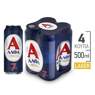 ΑΛΦΑ | Beer Strong Lager Can 4x500ml