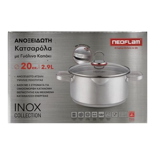 NEOFLAM | Κατσαρόλα Ανοξείδωτη Inox Γυάλινο Καπάκι 20cm 1 Τεμάχιο