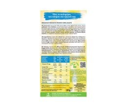 ΒΙΟΛΑΝΤΑ | Μπισκότα Breakfast Χωρίς Προσθήκη Ζάχαρης 180g