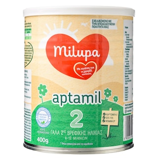 MILUPA | Γάλα 2ης Βρεφικής Ηλικίας Aptamil Σκόνη 400g